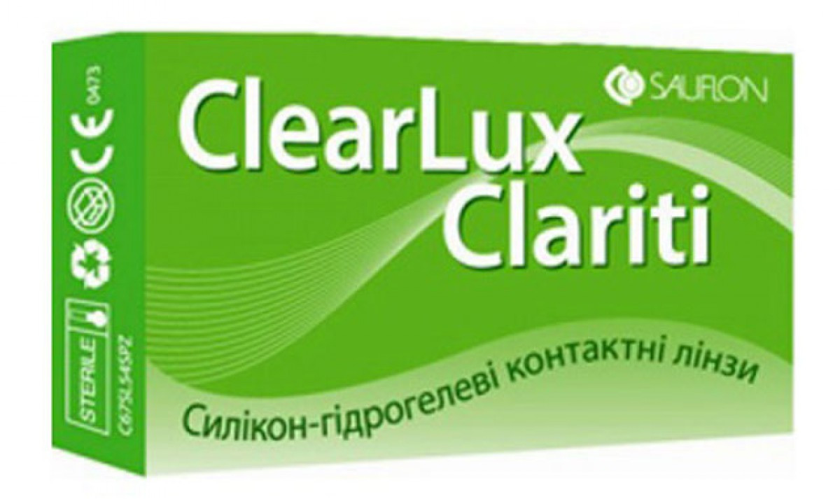 Котактные лінзи ClearLux Clariti