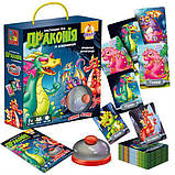 Гра настільна зі дзвоником " Драконія" Vladi Toys VT8010-12, фото 2