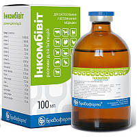 Інкомбівіт 100 мл Брирмофарм