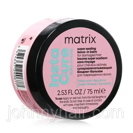 Бальзам-бонд незмивний для дуже пошкодженого волосся, МАТРІКС Тотал Інстакюр Білд Е Бонд, 75 мл, фото 1