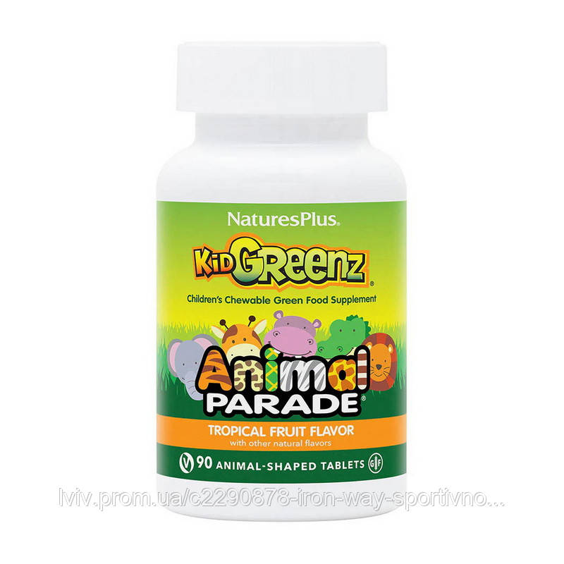 Natures Plus Animal Parade KidGreenz (90 animal-shaped tabs, tropical fruit), фото 1