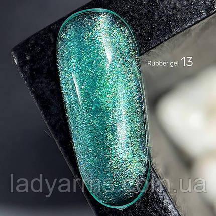 La Rubber гель No13 (25 грамів), фото 1
