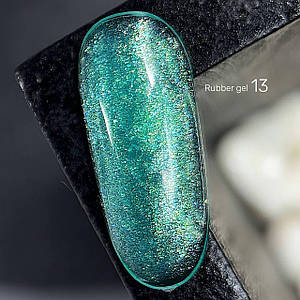 La Rubber гель No13 (10 грамів)