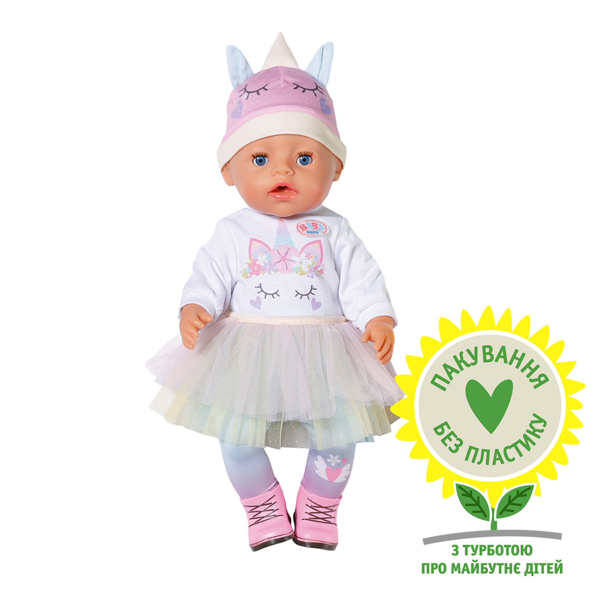 Лялька Baby Born Чудовий єдиноріг 836378 Zapf Creation 43 см