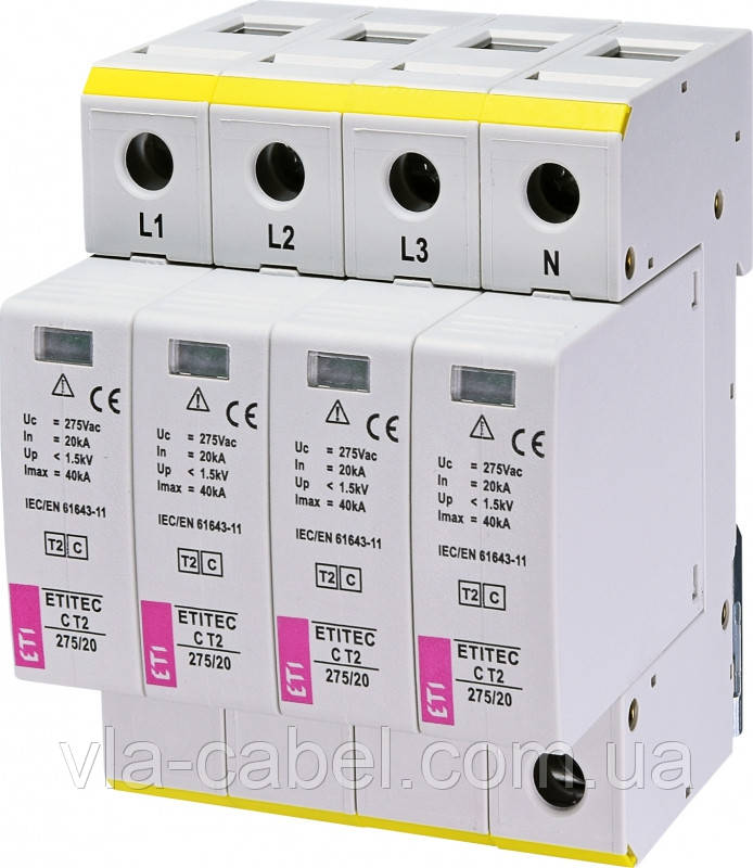 Обмежувач перенапруги ETI ETITEC C T2 275/20 (4+0) (2440395)