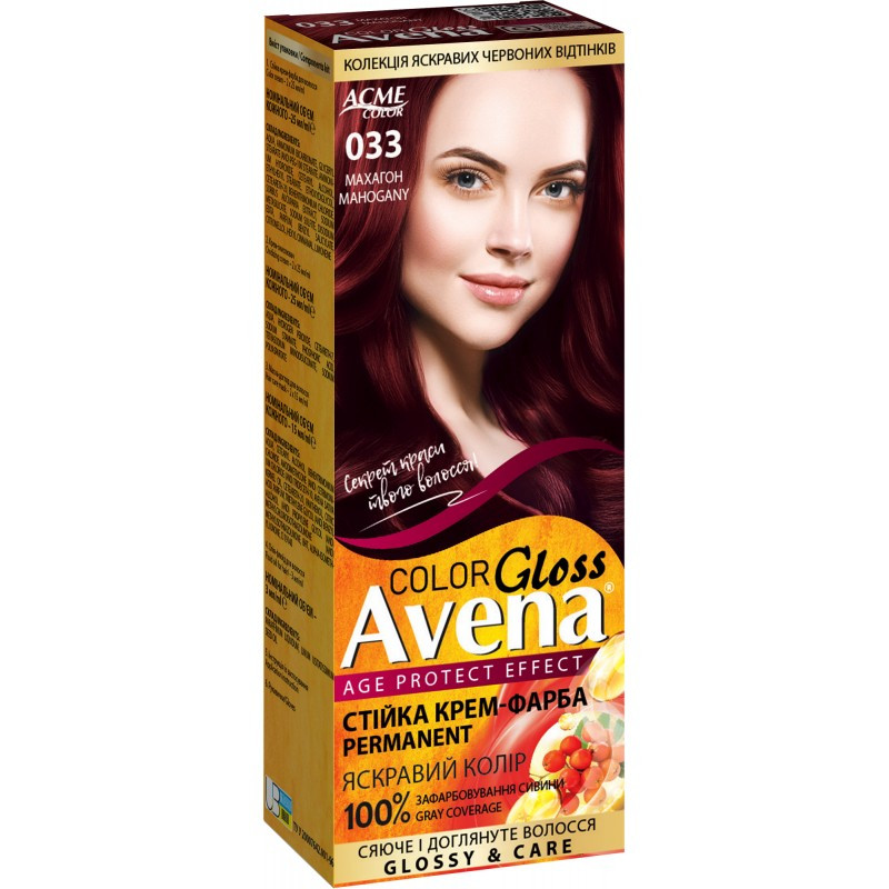 Крем-фарба Avena Gloss Color "033 Махагон"