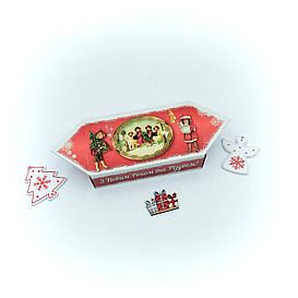 Новорічний подарунок №1 120г. У картонній упаковці.