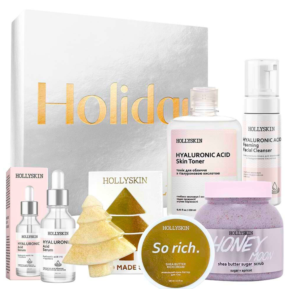 Подарунковий набір косметики Happy Holiday HOLLYSKIN