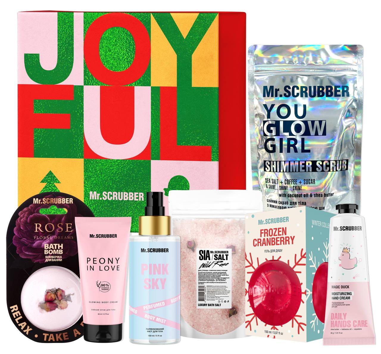 Новорічний подарунковий набір косметики для жінок Mr.Scrubber Women's Joyful Holiday Gift