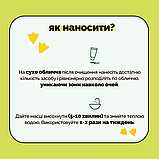 Очищувальна маска з глиною та спіруліною Logically, Skin Clarifying Green Mask 100 г, фото 4
