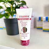 Крем для освітлення шкіри з пептидами ELEGANT Vitashine Kojic Acid, Arbutin & Peptide 50 г, фото 2