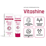 Крем для освітлення шкіри з пептидами ELEGANT Vitashine Kojic Acid, Arbutin & Peptide 50 г, фото 3