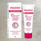 Крем для освітлення шкіри з пептидами ELEGANT Vitashine Kojic Acid, Arbutin & Peptide 50 г, фото 4