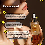 Ампульна сироватка з екстрактом прополісу Dr.Ceuracle Royal Vita Propolis 33 Ampoule 30 мл, фото 3