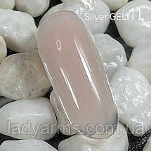 Silver GEL 11 25гр., фото 3