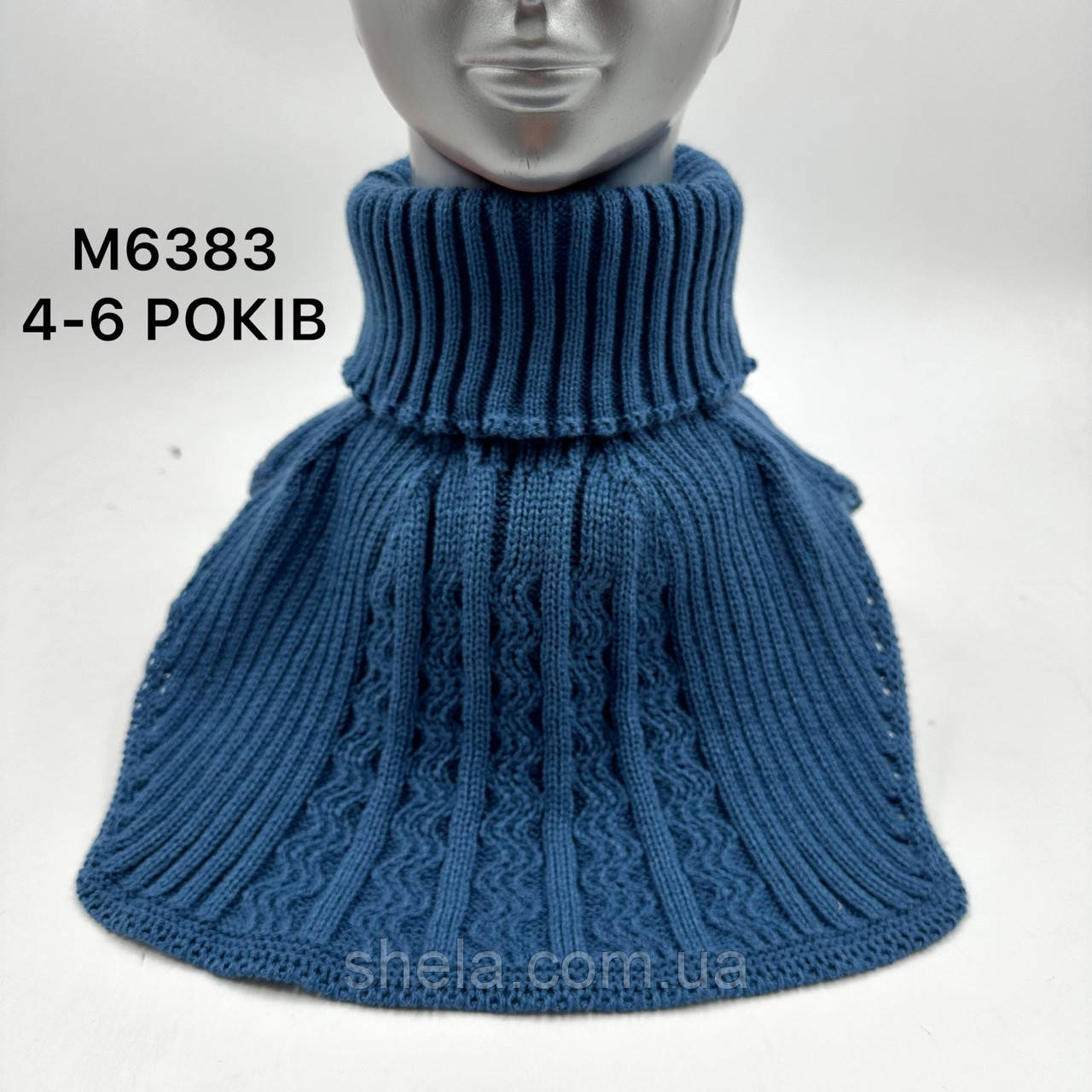 ОПТ, Манишка для хлопчика 4-6 років