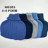 ОПТ, Манишка для хлопчика 4-6 років, фото 3