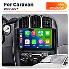 Штатная магнитола Mekede MS Chrysler Voyager (2000-2007) QleD, фото 3