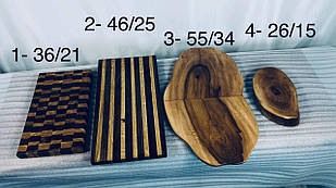 Кухонна дощечка Lilac haze з клена