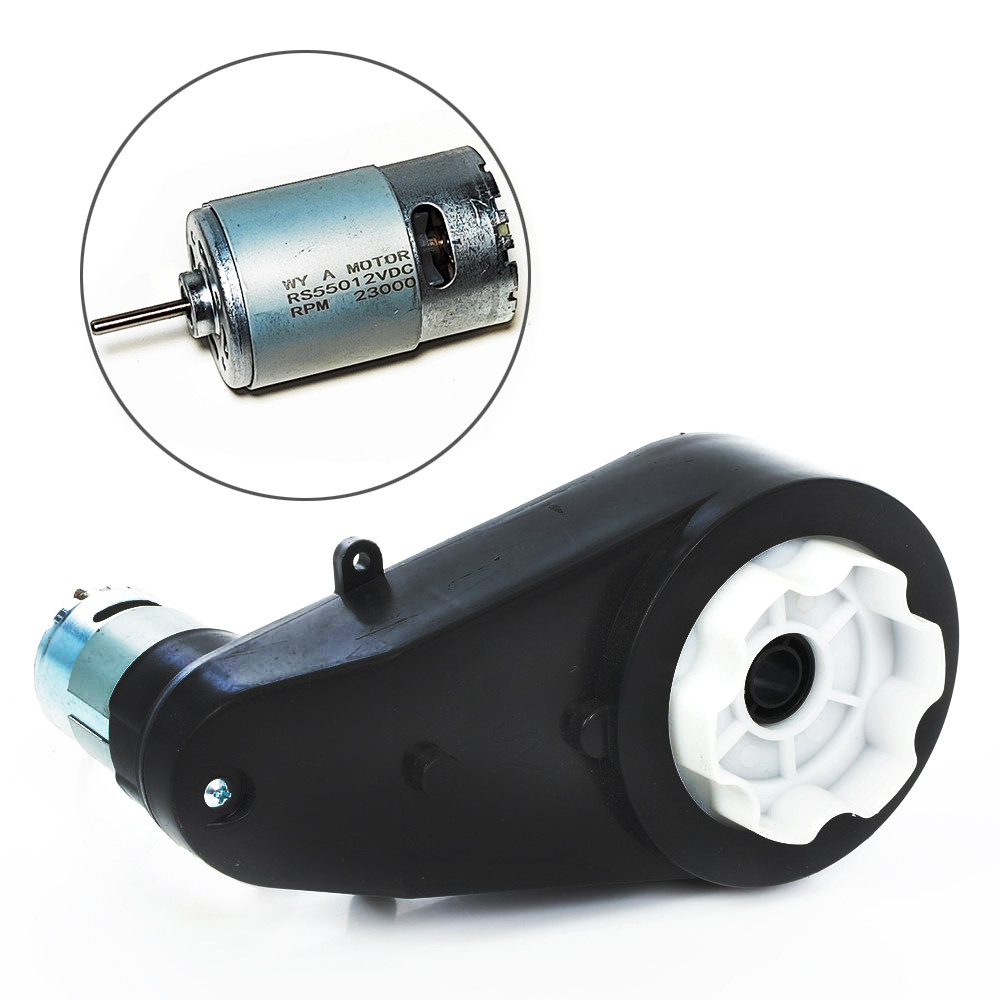 Редуктор RS550 12 V 23000 rpm для дитячого електромобіля