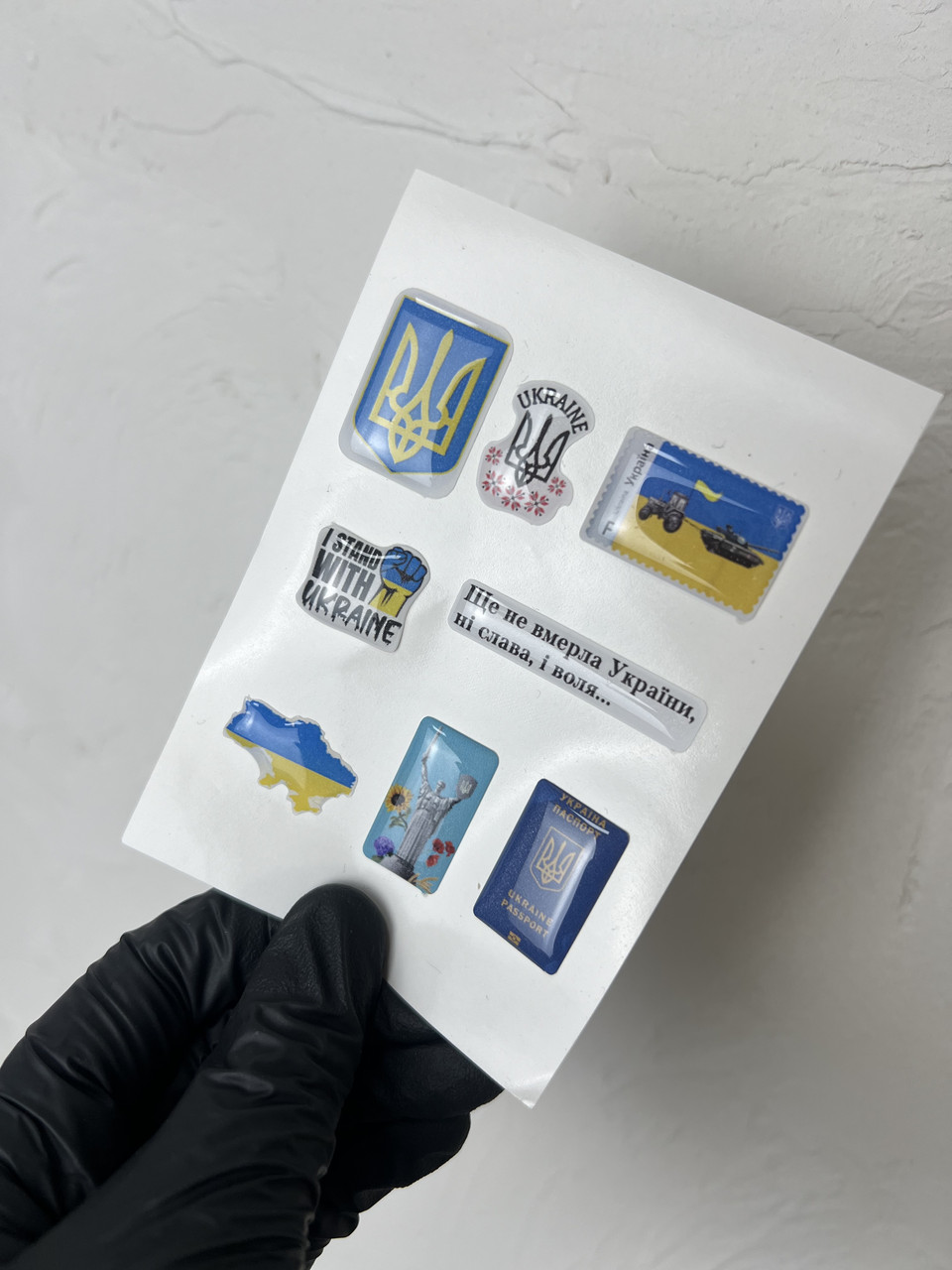 3D-стікер I'm Ukrainian Stickers, фото 1