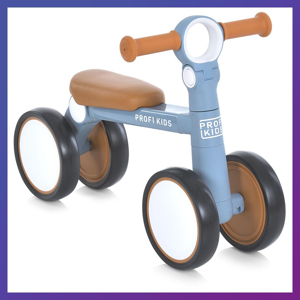 Дитячий біговел велобіг 1,5-3 роки на сталевій рамі PROFI KIDS MBB 1020-2 Синій, фото 1