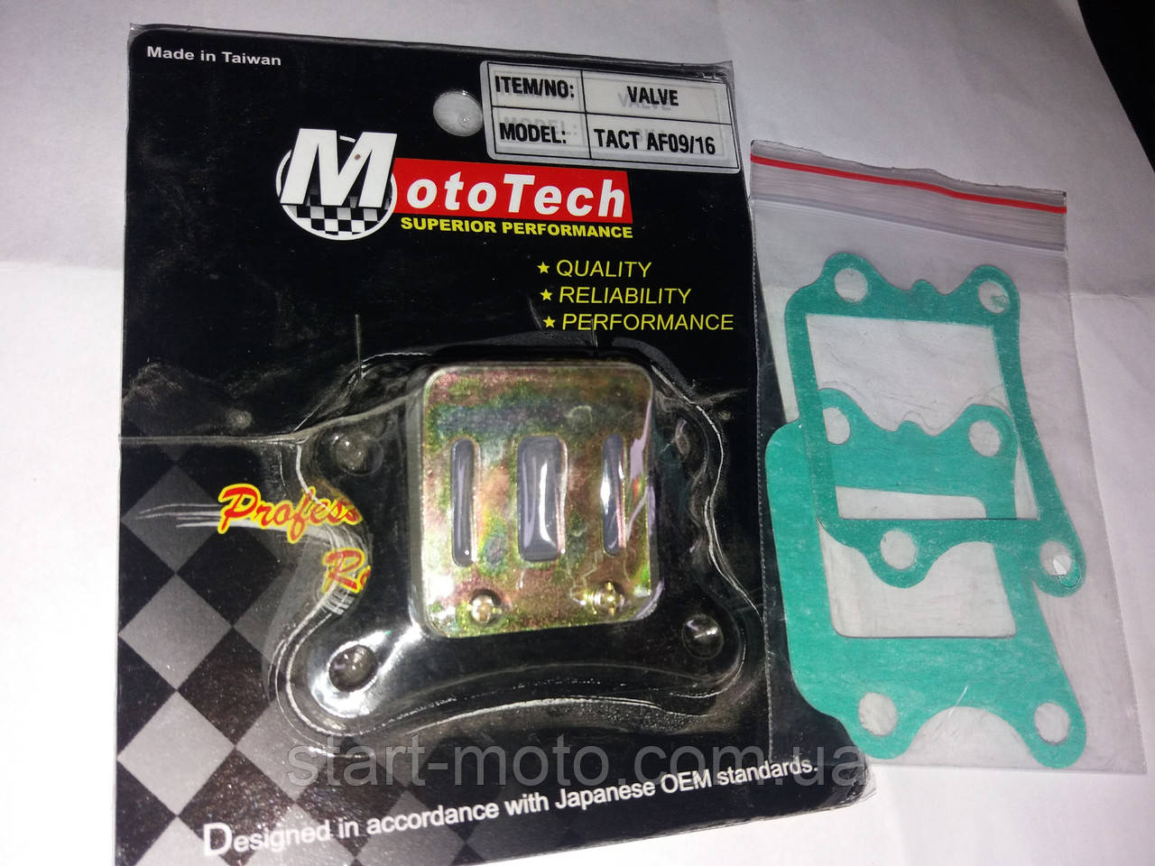 HONDA-49.9cm3 TACT AF16 AF05E Пелюстковий клапан + прокладки фірма MOTOTECH — Made in Taiwan, фото 1