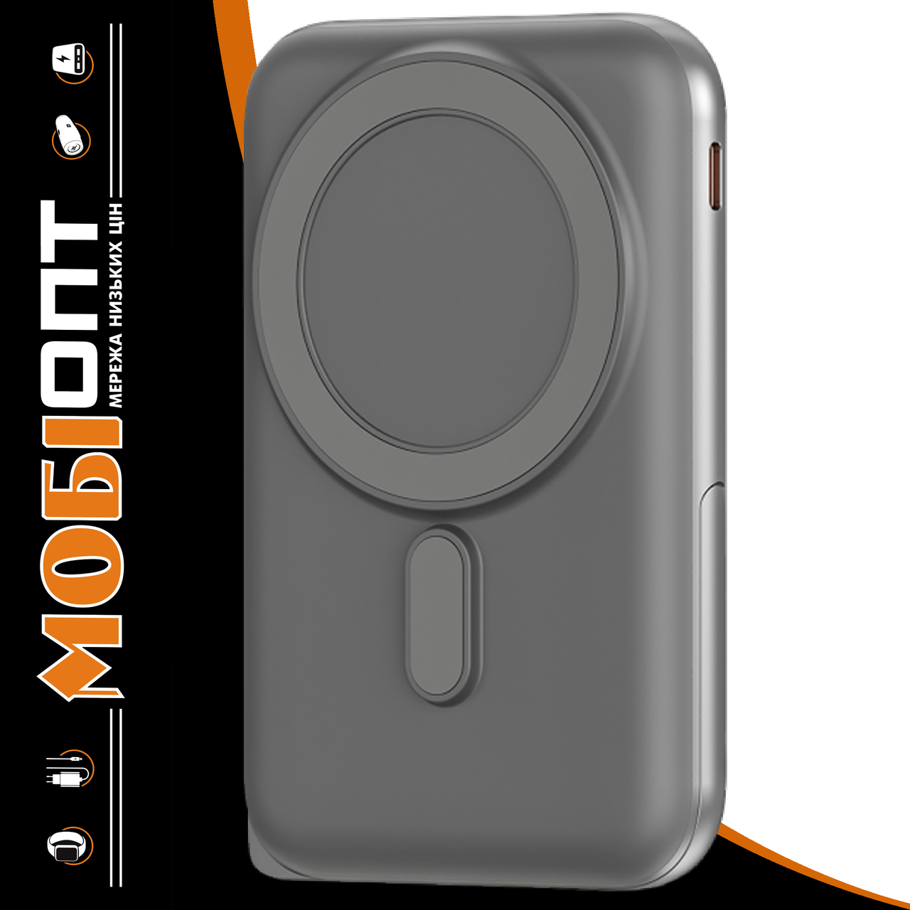 Power Bank Proove Knight Magnetic 10000mAh 20W black (PBGI20012205) UA
