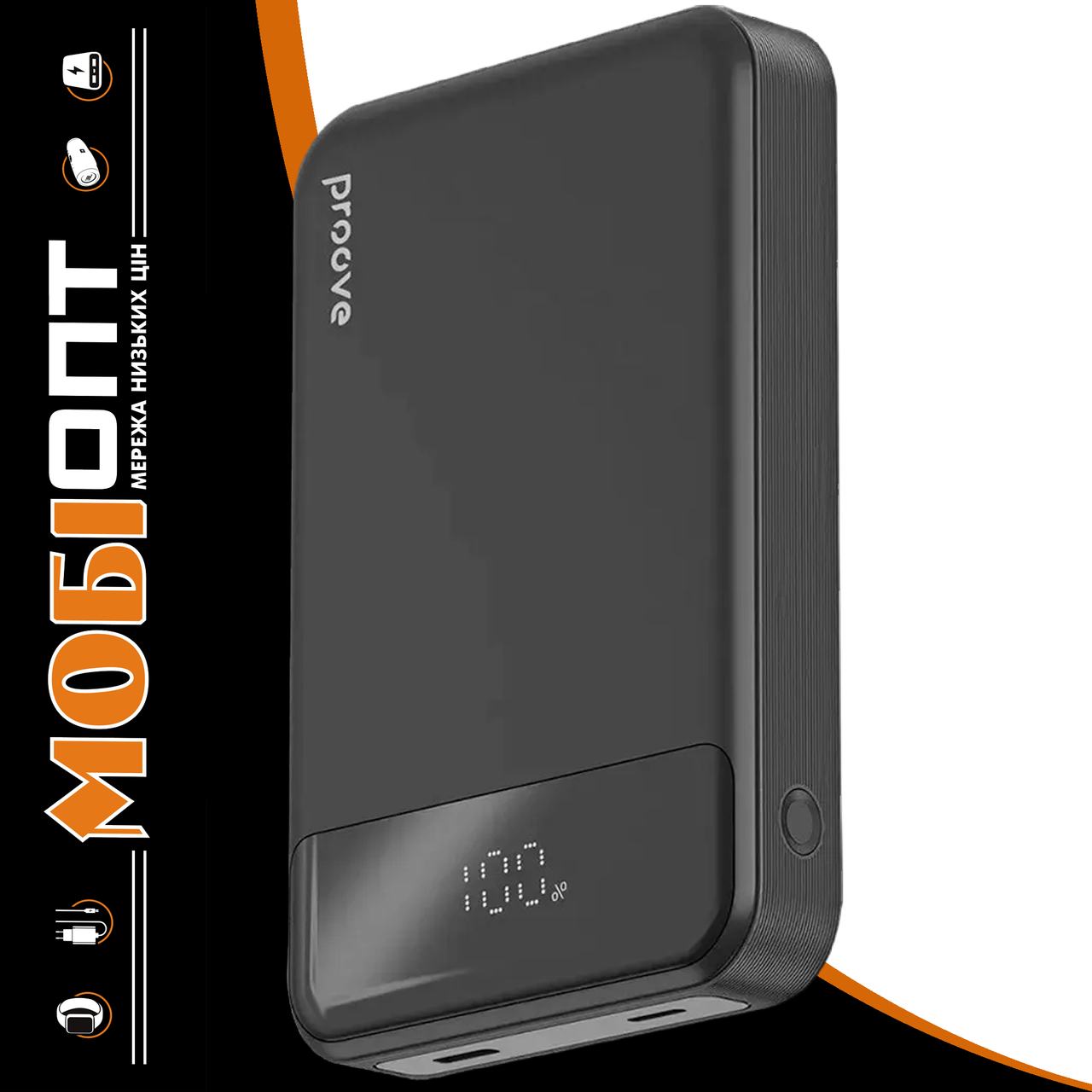Power Bank Proove Hoodman Magnetic 10000mAh 20W black (PBH120010001) UA