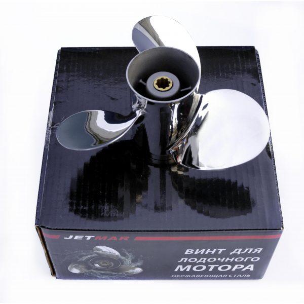 Гребний гвинт JETMAR на двигун YAMAHA 9.9-15HP(9-1/4x10 1/2-J) JNY 683-45943-00-EL-SS. Купити гвинт для човнового двигуна, Ямаха, фото 1