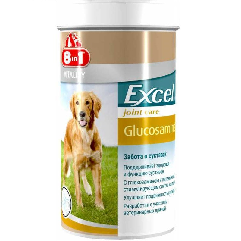 Вітаміни для собак 8 в1 Exel Glucosamine з глюкозаміном No 110 8in1 Pet Products