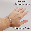 Чоловічий срібний браслет бісмарк. Чорнений браслет на руку ширина ланки 7 мм. Срібло 925. Довжина 19 см, фото 2