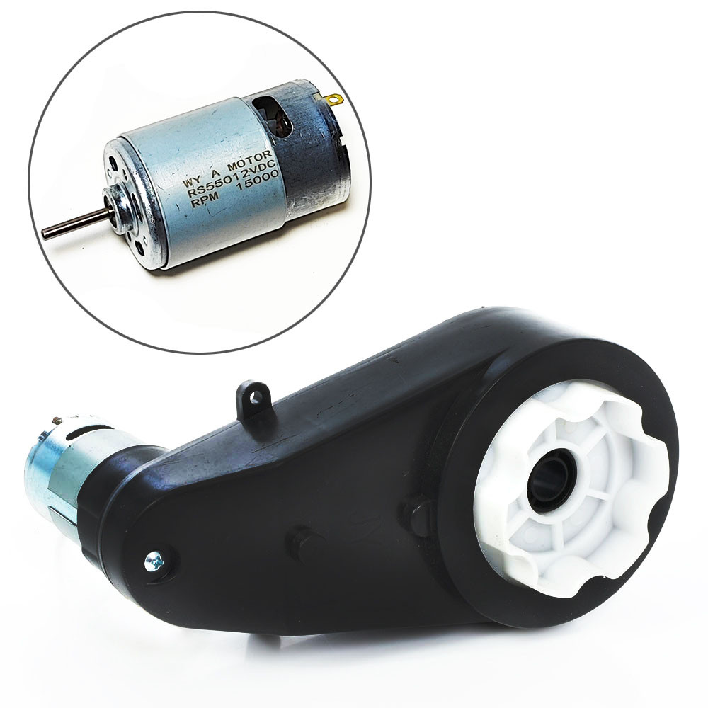 Редуктор дитячого електромобіля RS550 12 V 15000 rpm з мотором