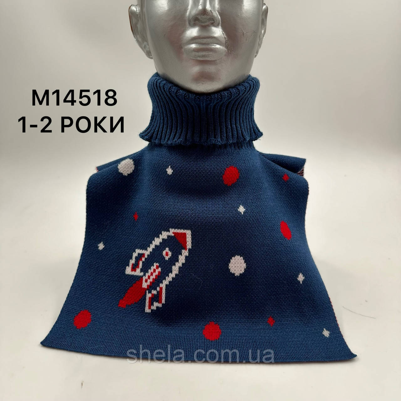 Манишка для хлопчика 1-2 роки, ОПТ,