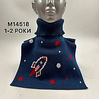 Манишка для хлопчика 1-2 роки, ОПТ,