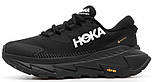 Чоловічі кросівки Hoka трекінгові осінь-зима теплі термо хока. Фото наживо, фото 4