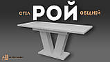 Обідній розсувний стіл Неман РОЙ МДФ Білий/Чорний глянець, фото 7