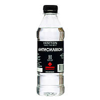 Антисилікон 0,4/0,250 кг. TM "HIMTON"