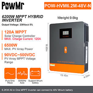 Гібридний інвертор PowMr 6200W 48V POW-HVM6.2M-48V-N 120A MPPT із чистою синусоїдою, фото 1