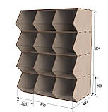 Диспенсер EKOSTAR для цукерок, снеків, горіхів, круп на 12 комірок, фото 4