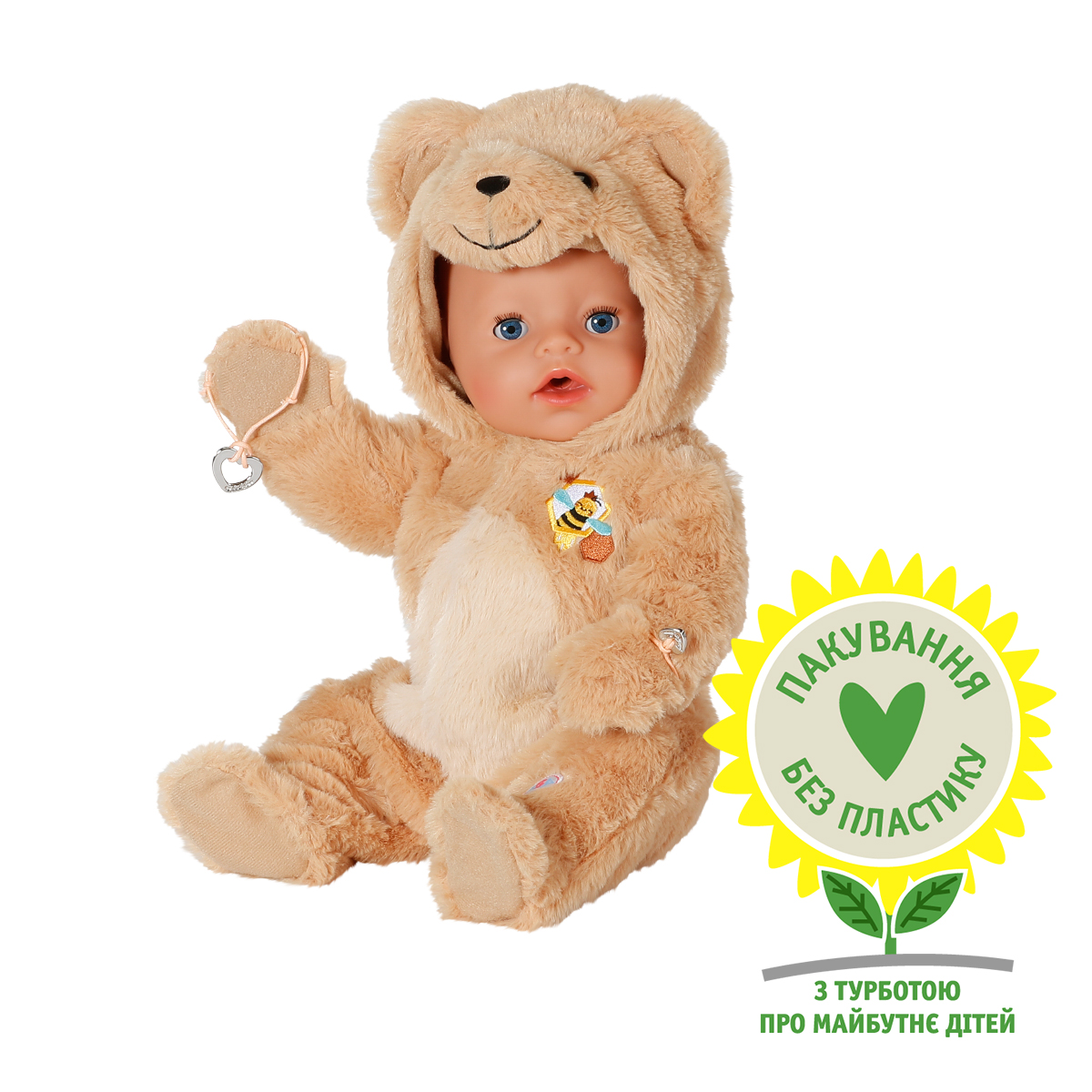 Лялька Baby Born Емма у костюмі ведмедика Zapf Creation 837115