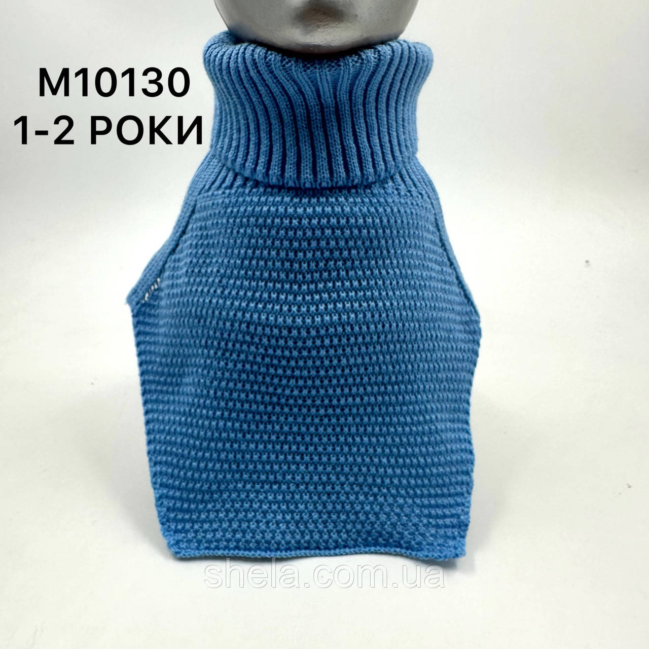 Манишка для хлопчика 1-2 роки, ОПТ
