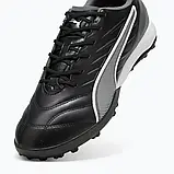 AllOriginal com ua Кросівки футбольні PUMA King Pro TT puma black/puma white/cool dark gray РОЗМІРИ ЗАПИТУЙТЕ, фото 5