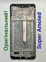 Дисплей б/в Samsung M536 Galaxy M53 оригінал Super Amoled