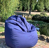 Крісло-мішок Груша XL, Безкаркасні пуфи та крісла, Стильні м'які крісла для дому, Безкаркасні меблі, фото 6