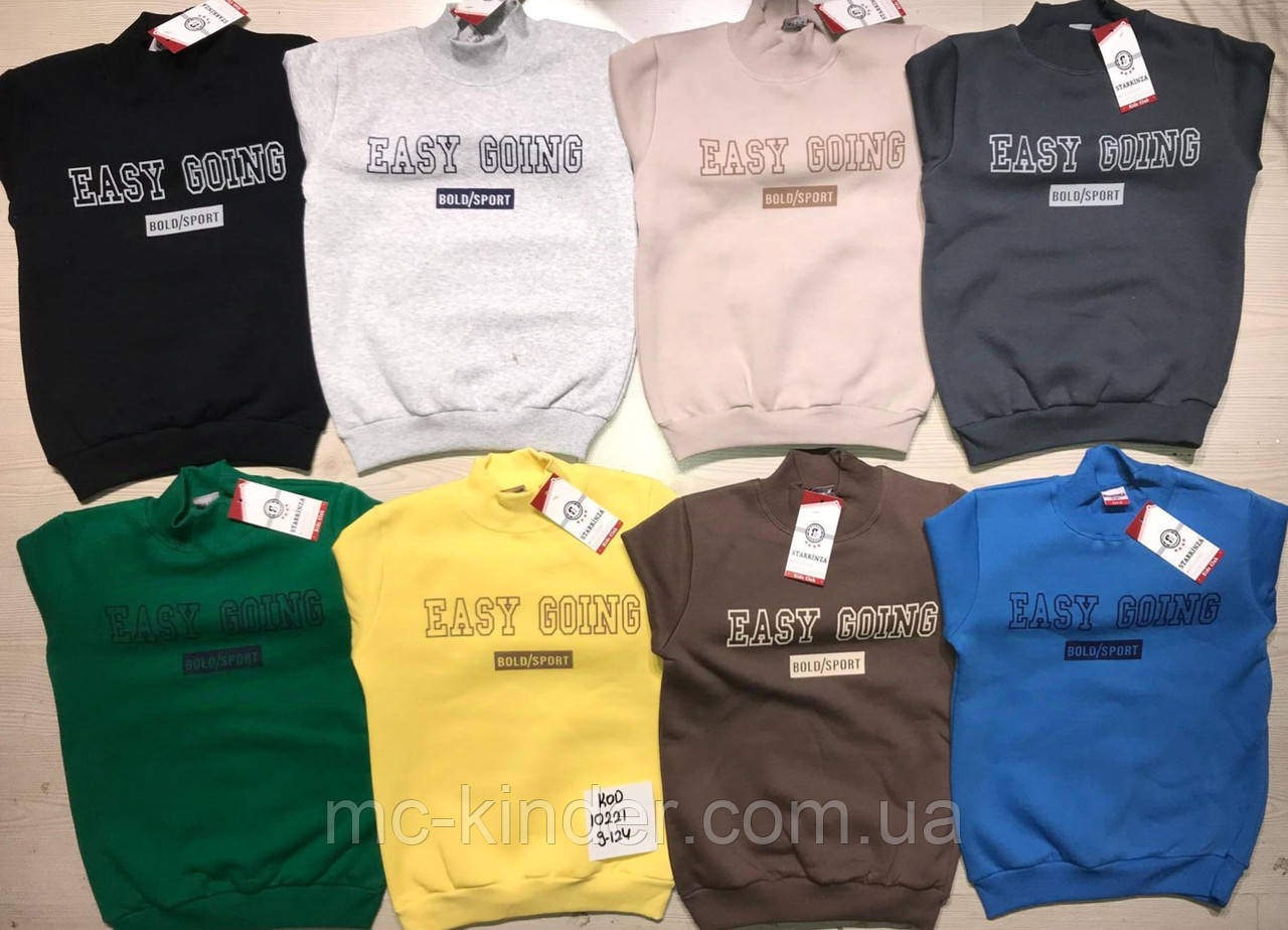 Гольф-стійка для підлітка, 3 нитки начес. 9-12 років, фото 1