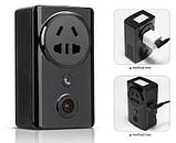 IP камера відеоспостереження настінна RIAS EC59 Wi-Fi з віддаленим доступом, фото 3