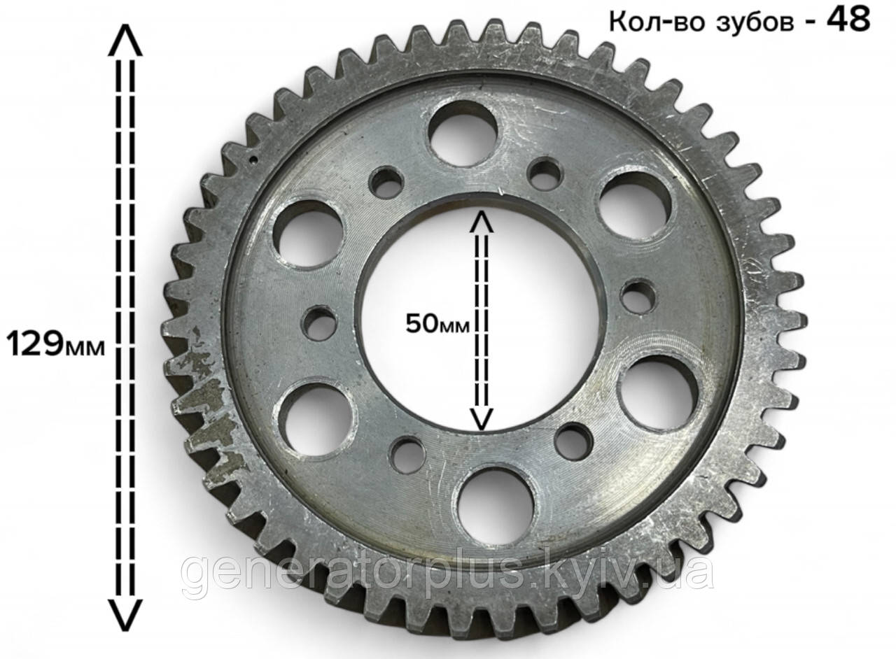 Шестірня ГРМ на генератори Ricardo/Matari Z-48зуб, фото 1