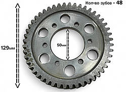 Шестірня ГРМ на генератори Ricardo/Matari Z-48зуб