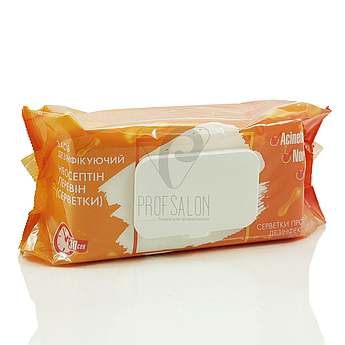 Неосептін Перевін дезінфікуючі серветки для обробки слизових, 120 шт. в упаковці